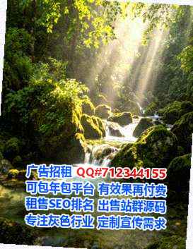 大渡口代妈商业运营门市部